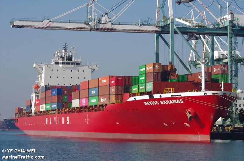 bahamas (Container Ship) - IMO 9395941, MMSI 636019058, Call Sign A8UE7 under the flag of Liberia