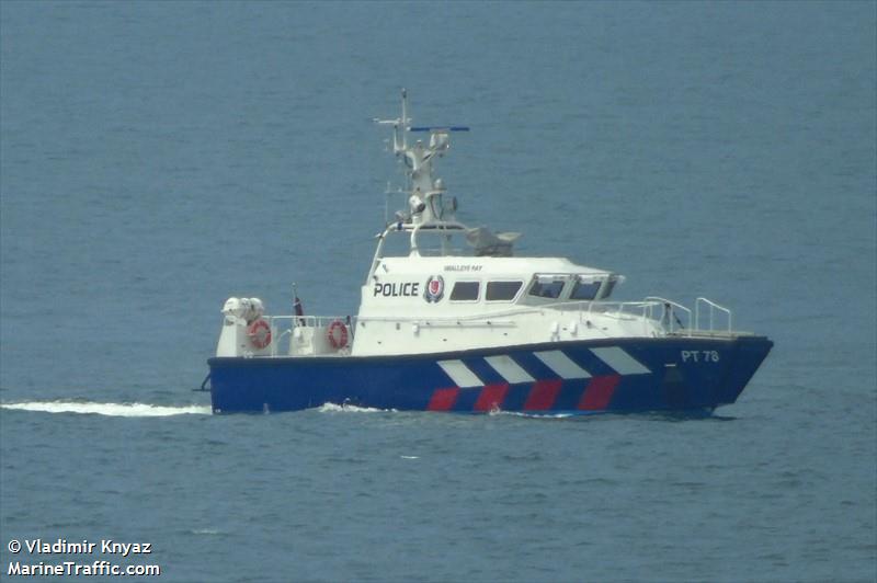 209 (Other type) - IMO , MMSI 780000000