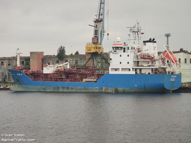 ipari m (Chemical/Oil Products Tanker) - IMO 9250074, MMSI 212973000, Call Sign 5BTH5 under the flag of Cyprus