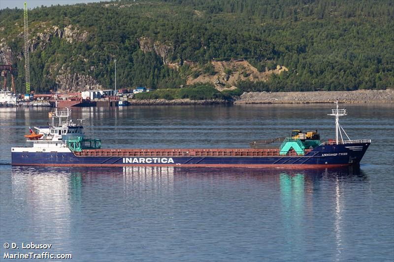 aleksander gusev (General Cargo Ship) - IMO 9052678, MMSI 273293220, Call Sign UBMV8 under the flag of Russia