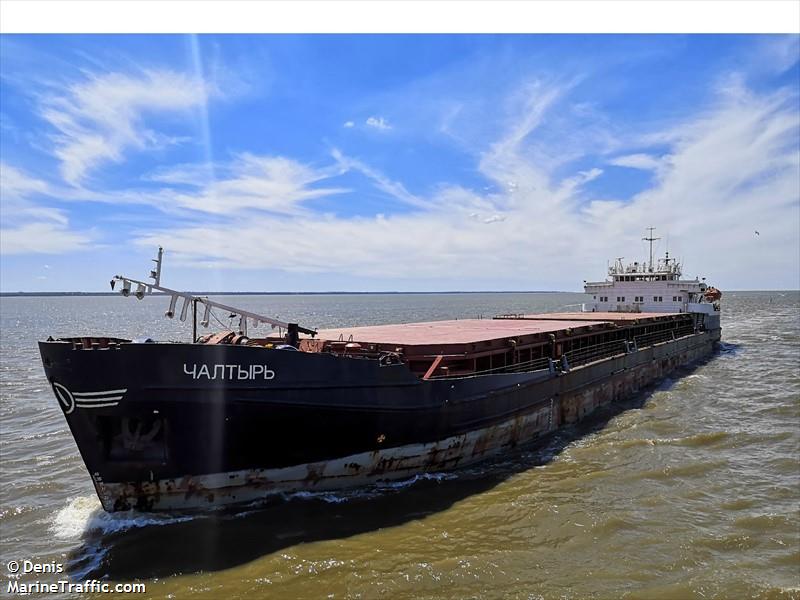 chaltyr (General Cargo Ship) - IMO 8875097, MMSI 273331700, Call Sign UBFW under the flag of Russia