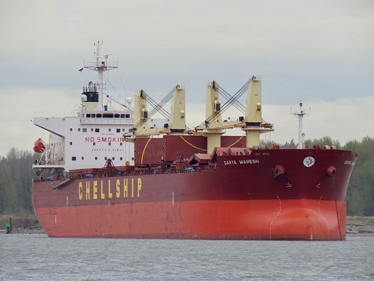 messinian spire (Bulk Carrier) - IMO 9339442, MMSI 311001032, Call Sign C6EX9 under the flag of Bahamas