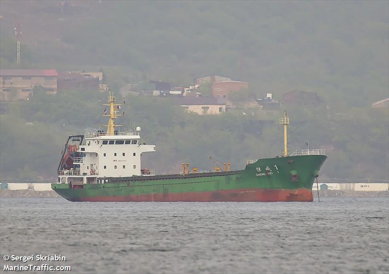 sheng wei 1 (General Cargo Ship) - IMO 9542245, MMSI 312384000, Call Sign V3DG under the flag of Belize