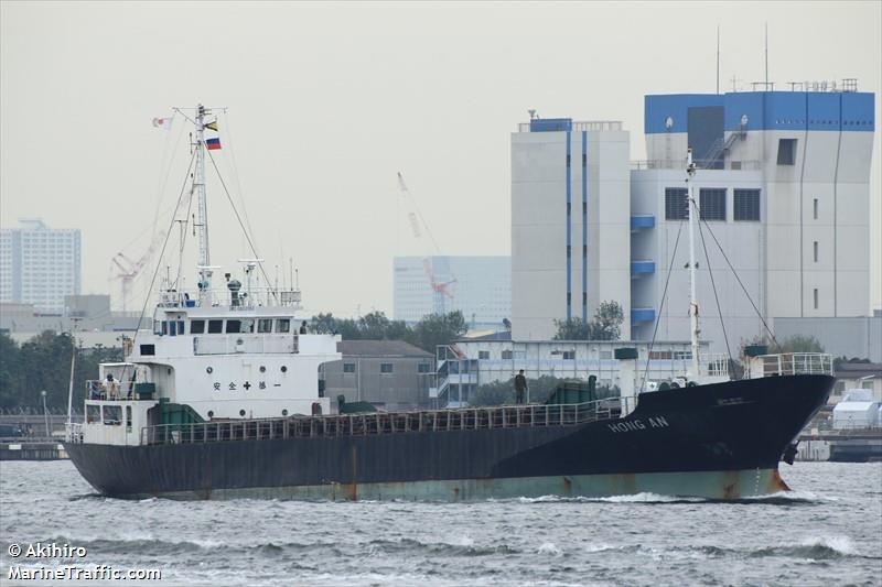 arirang (General Cargo Ship) - IMO 9165891, MMSI 312603000, Call Sign V3KI3 under the flag of Belize