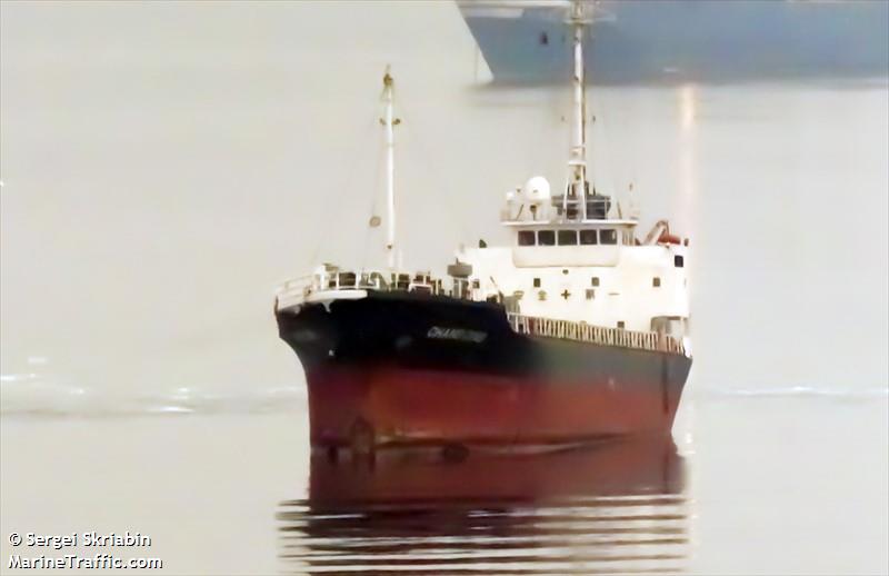 chang qing (General Cargo Ship) - IMO 9047154, MMSI 312917000, Call Sign V3NI6 under the flag of Belize
