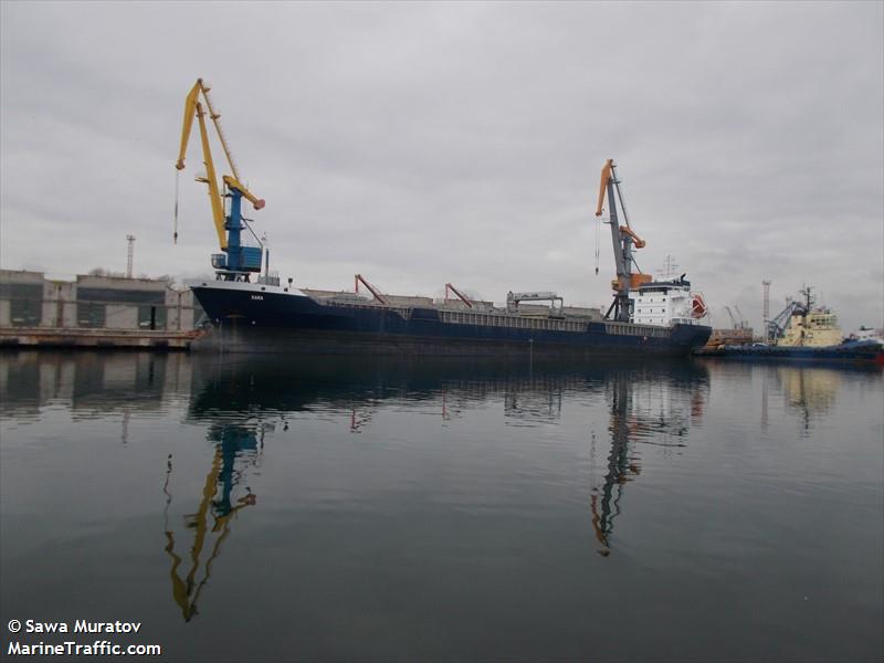 harbour marine (Container Ship) - IMO 9034688, MMSI 341665000, Call Sign V4IL4 under the flag of St Kitts & Nevis