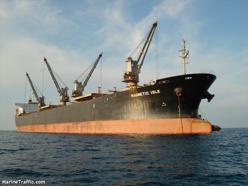 pacific knight (Bulk Carrier) - IMO 9127679, MMSI 353314000, Call Sign HPQA under the flag of Panama