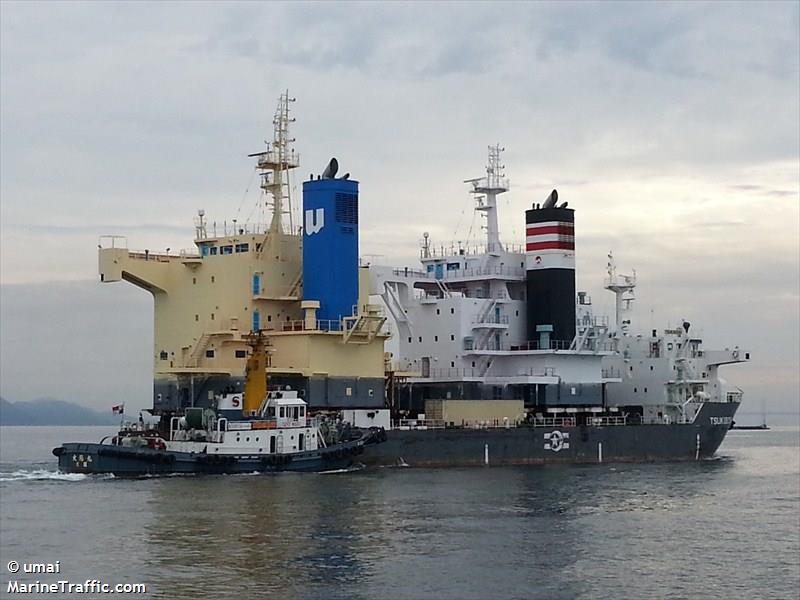 new dragon (General Cargo Ship) - IMO 9443217, MMSI 357693000, Call Sign 3ELY5 under the flag of Panama