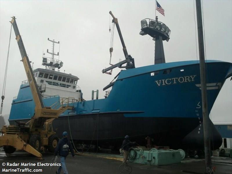 victory (Fishing vessel) - IMO , MMSI 367561420, Call Sign WDG6857 under the flag of United States (USA)