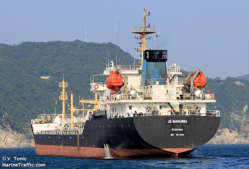 gas zeus (LPG Tanker) - IMO 9267962, MMSI 371686000, Call Sign 3FIQ9 under the flag of Panama