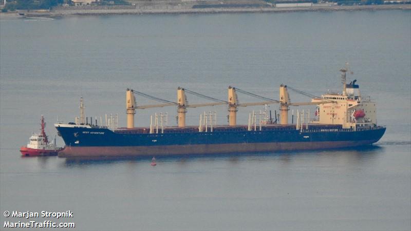 best adventure (Bulk Carrier) - IMO 9113848, MMSI 374390000, Call Sign HO5853 under the flag of Panama