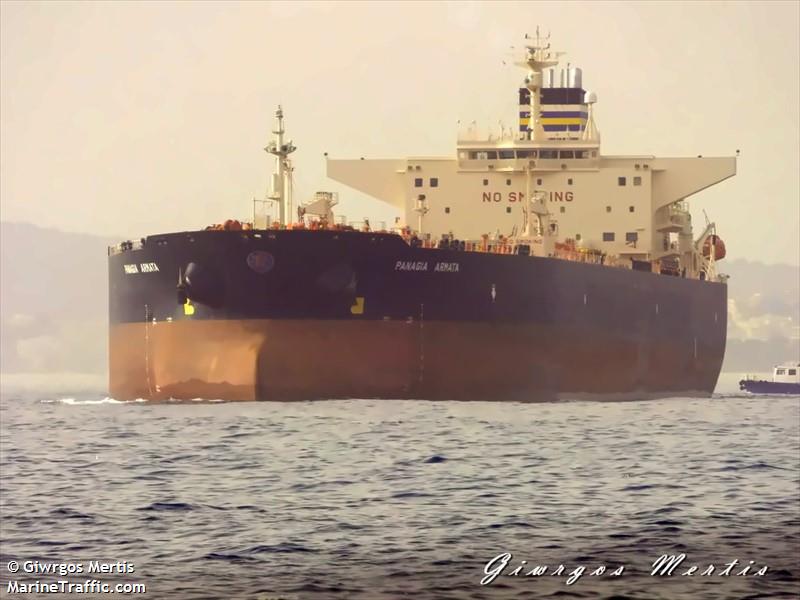 everest (Crude Oil Tanker) - IMO 9180126, MMSI 374867000, Call Sign HP7042 under the flag of Panama