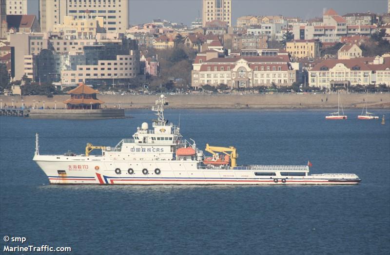 bei hai jiu 113 (Search & Rescue Vessel) - IMO 9562764, MMSI 413021050, Call Sign BSHQ under the flag of China