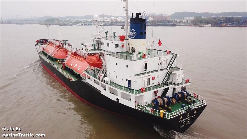 fu rong yuan (LPG Tanker) - IMO 9136747, MMSI 413276070, Call Sign BOEA under the flag of China