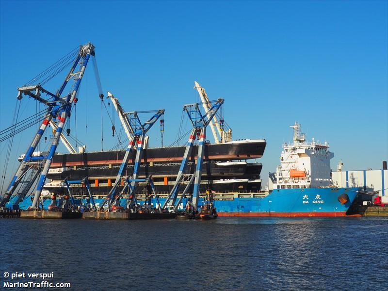 da qing (General Cargo Ship) - IMO 9768540, MMSI 413491180, Call Sign BOHT under the flag of China