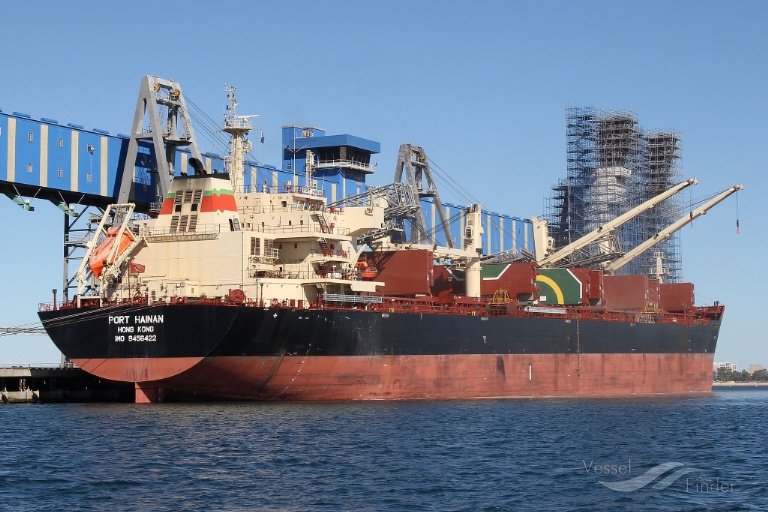 ji cheng shan (Bulk Carrier) - IMO 9456422, MMSI 414502000, Call Sign BOOH4 under the flag of China