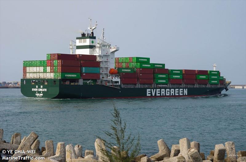 ever create (Container Ship) - IMO 9904508, MMSI 416061000, Call Sign BKNA under the flag of Taiwan