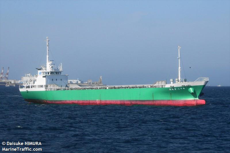 hounmaru no.18 (Cargo ship) - IMO , MMSI 431001129 under the flag of Japan
