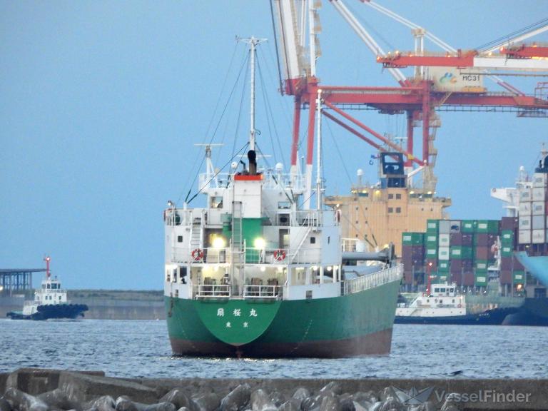 senou maru (General Cargo Ship) - IMO 9912933, MMSI 431015981, Call Sign JD4887 under the flag of Japan