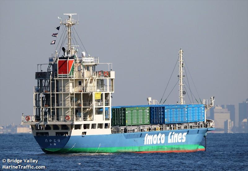 takatori (General Cargo Ship) - IMO 9919931, MMSI 431016184, Call Sign JD4913 under the flag of Japan
