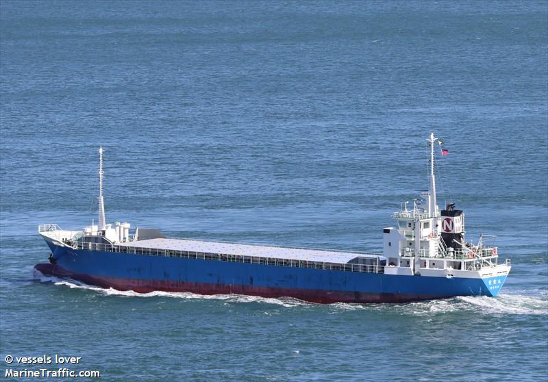 shiun maru (General Cargo Ship) - IMO 9927029, MMSI 431016602, Call Sign JD4927 under the flag of Japan