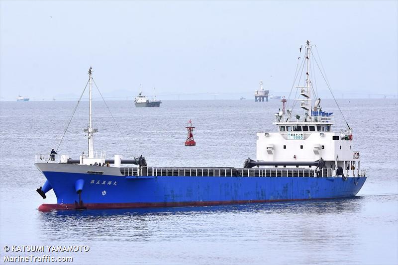 oukai maru no 5 (General Cargo Ship) - IMO 9918365, MMSI 431016791, Call Sign JD4961 under the flag of Japan