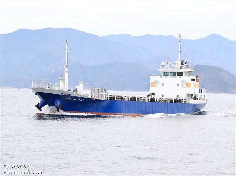 kaiyou no.2 (General Cargo Ship) - IMO 8979647, MMSI 431602155, Call Sign JM6717 under the flag of Japan