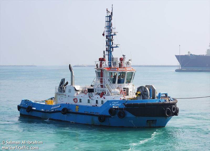 al melihat (Tug) - IMO 9409962, MMSI 466059000, Call Sign A7MV under the flag of Qatar