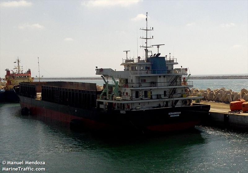 azraqmoiah (Deck Cargo Ship) - IMO 9619763, MMSI 470380000, Call Sign A6E2229 under the flag of UAE