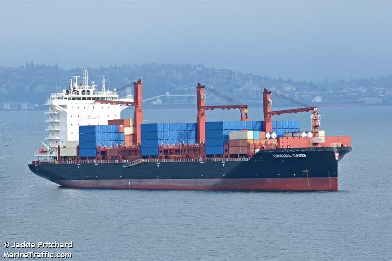 honiara chief (Container Ship) - IMO 9861902, MMSI 477706200, Call Sign VRSL9 under the flag of Hong Kong