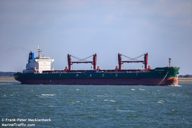 pac alcamar (Bulk Carrier) - IMO 9913652, MMSI 477706700, Call Sign VRTZ9 under the flag of Hong Kong