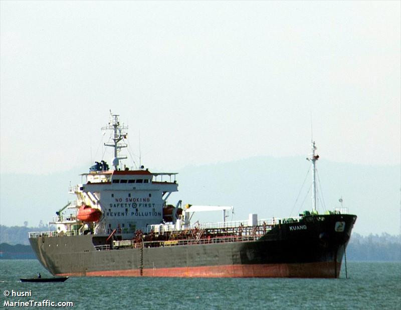 mt. kuang (Oil Products Tanker) - IMO 9189586, MMSI 525008045, Call Sign YCMJ under the flag of Indonesia