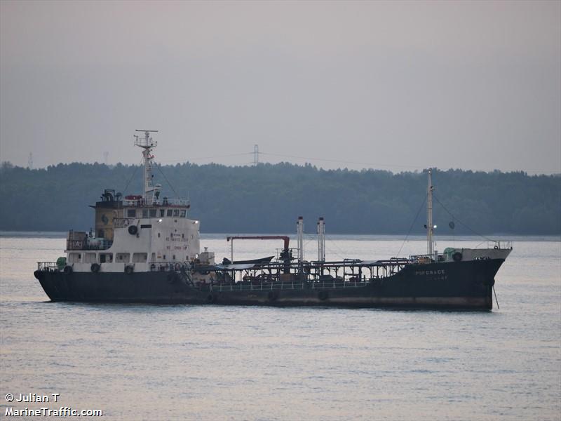 psp grace (Oil Products Tanker) - IMO 9056466, MMSI 533180169, Call Sign 9MVG2 under the flag of Malaysia