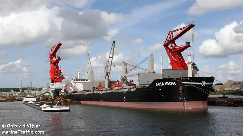 common galxy (Cargo ship) - IMO , MMSI 538003394