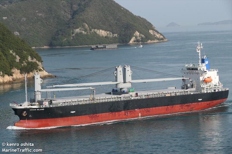asian island (General Cargo Ship) - IMO 9906867, MMSI 538009221, Call Sign V7A4470 under the flag of Marshall Islands