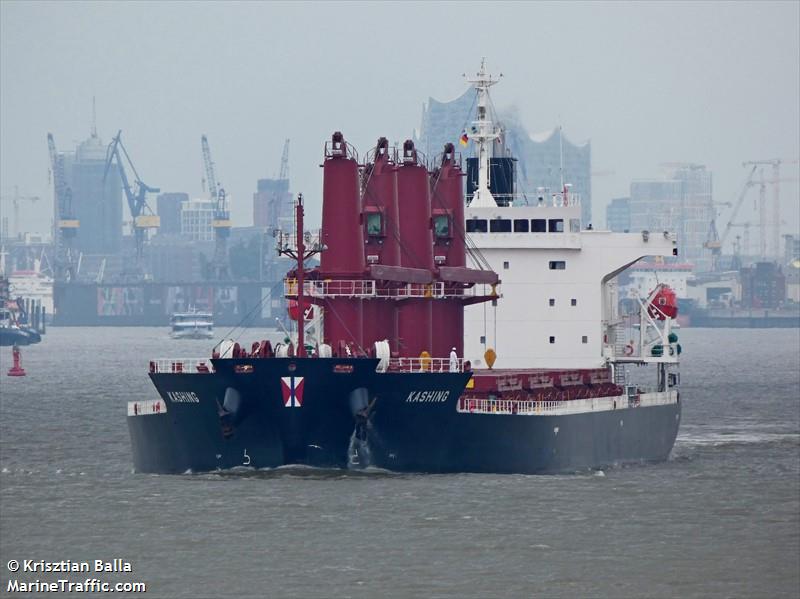 kashing (Bulk Carrier) - IMO 9860295, MMSI 538009271, Call Sign V7A4531 under the flag of Marshall Islands