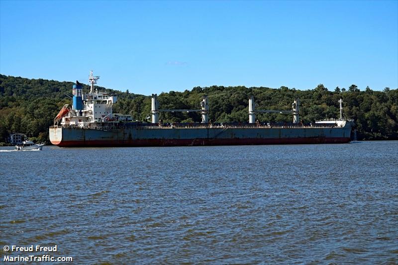 akti (Bulk Carrier) - IMO 9660619, MMSI 538009278, Call Sign V7A4538 under the flag of Marshall Islands