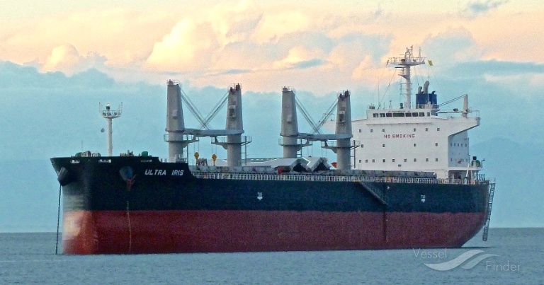 bubba boosh (Bulk Carrier) - IMO 9674218, MMSI 538009312, Call Sign V7A4576 under the flag of Marshall Islands