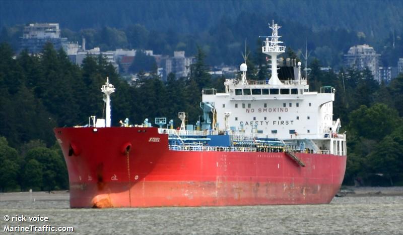 steel (Chemical/Oil Products Tanker) - IMO 9380594, MMSI 538009367, Call Sign V7IA3 under the flag of Marshall Islands