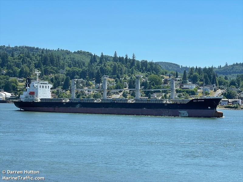 eco spitfire (General Cargo Ship) - IMO 9539468, MMSI 538009370, Call Sign V7A4649 under the flag of Marshall Islands