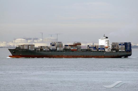 ts sydney (Container Ship) - IMO 9477385, MMSI 538009373, Call Sign V7A4654 under the flag of Marshall Islands