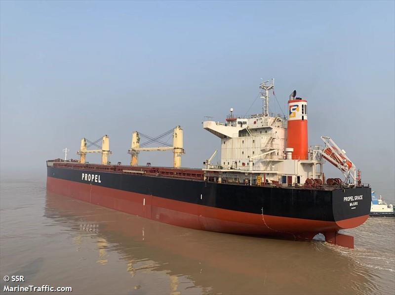 propel grace (Bulk Carrier) - IMO 9605023, MMSI 538009395, Call Sign V7A4681 under the flag of Marshall Islands