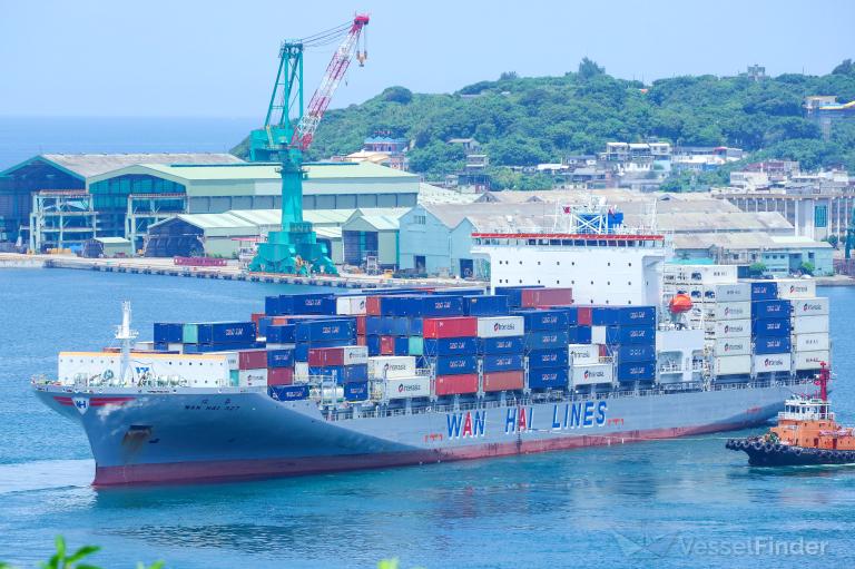 wan hai 327 (Container Ship) - IMO 9871490, MMSI 563124300, Call Sign 9V6498 under the flag of Singapore