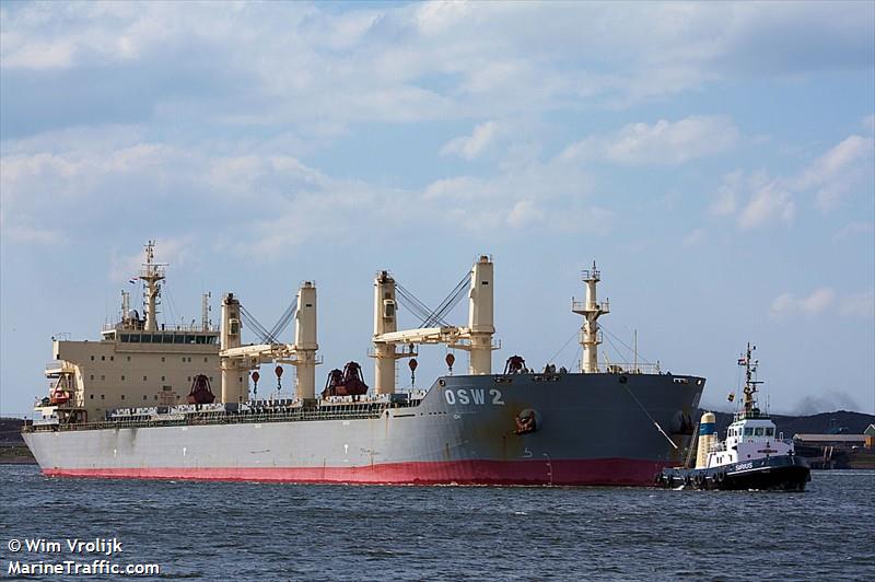 rtm flinders (Bulk Carrier) - IMO 9629732, MMSI 564809000, Call Sign 9V2780 under the flag of Singapore