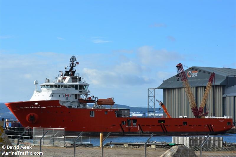 pacific leader (Offshore Tug/Supply Ship) - IMO 9648362, MMSI 564871000, Call Sign 9V7283 under the flag of Singapore