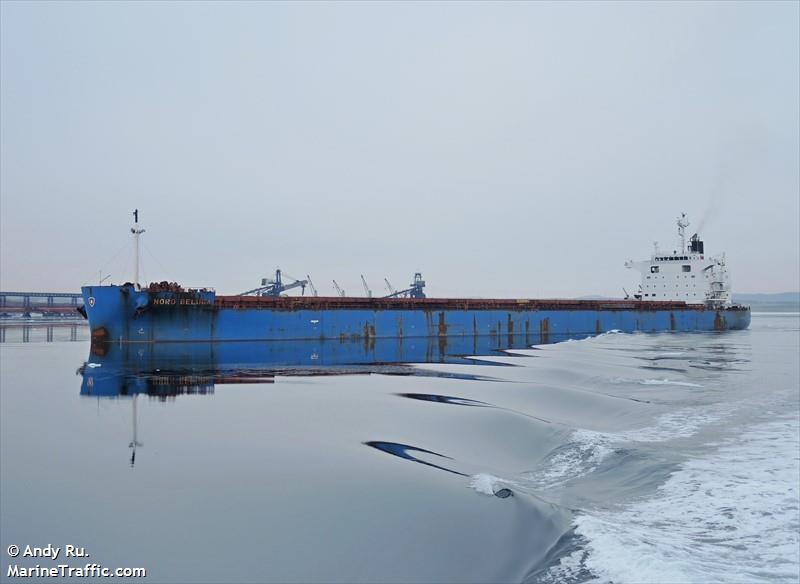 nord beluga (Bulk Carrier) - IMO 9727065, MMSI 566367000, Call Sign 9V3218 under the flag of Singapore