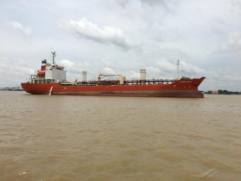 long phu 16 (Oil Products Tanker) - IMO 9236925, MMSI 574014548, Call Sign XVHU3 under the flag of Vietnam