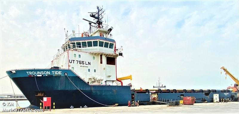 trounson tide (Offshore Tug/Supply Ship) - IMO 9511856, MMSI 576247000, Call Sign YJVV3 under the flag of Vanuatu