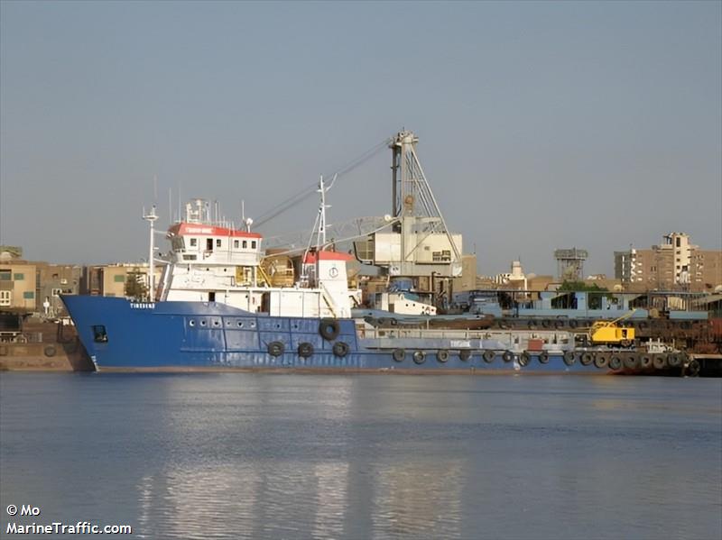tim shine (Offshore Tug/Supply Ship) - IMO 7396719, MMSI 622120111, Call Sign SUBK under the flag of Egypt