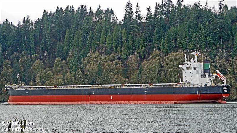 cornelia m (Bulk Carrier) - IMO 9490117, MMSI 636020538, Call Sign D5ZQ8 under the flag of Liberia